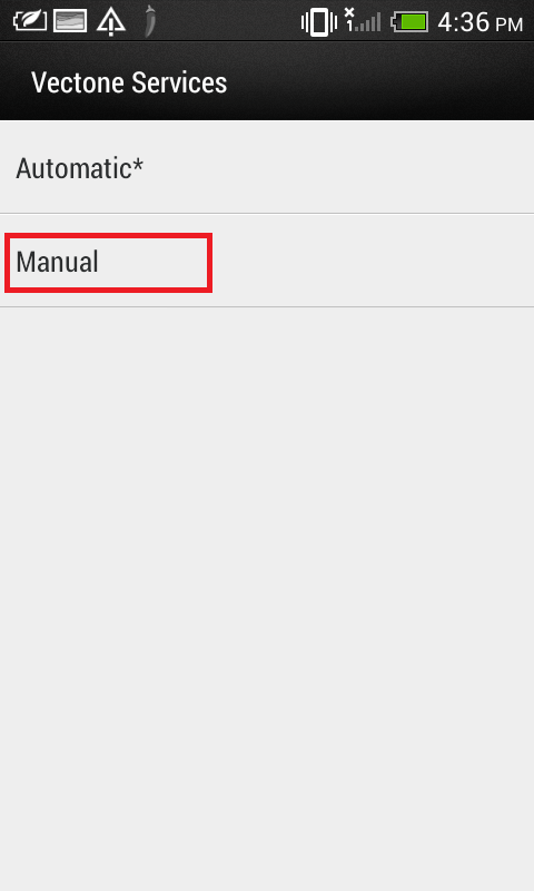 Vectone_service_setting_manual_android_step_3